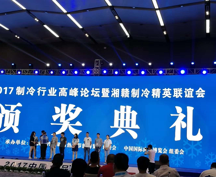 長(zhǎng)沙富華制冷設(shè)備有限公司,冷鏈物流冷藏,食品凍結(jié)加工,果蔬氣調(diào)保鮮,制冷設(shè)備哪里專(zhuān)業(yè)