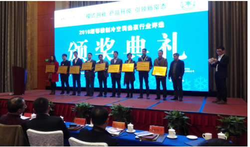 長(zhǎng)沙富華制冷設(shè)備有限公司,冷鏈物流冷藏,食品凍結(jié)加工,果蔬氣調(diào)保鮮,制冷設(shè)備哪里專業(yè)