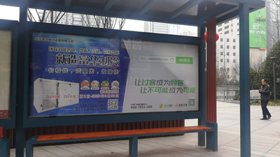 長沙富華制冷設(shè)備有限公司,食品凍結(jié)加工,果蔬氣調(diào)保鮮,制冷設(shè)備哪里專業(yè)