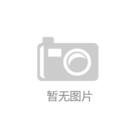 室內(nèi)腰部健身器材推薦