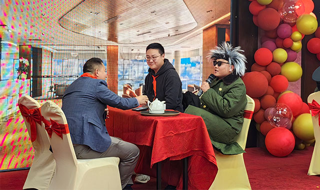 2023赫名視顯年會(huì)主題《始終少年，激情逐夢(mèng)》